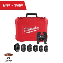Milwaukee® 49-16-2461RX 1/4 in - 7/8 in RLS® Pivoting Press Ring Kit for M12™ FORCE LOGIC™ Press Tool