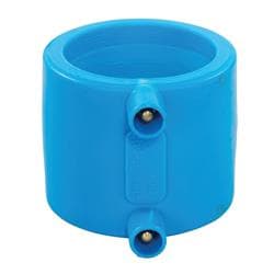 Orion® 718002 Coupling, 2 in