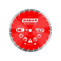 Diablo® DMADST1400 14 in diamond segmented turbo masonry cut-off blade